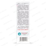 Валик Ляпко Лицевой ширина 4 см описание