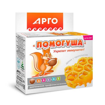 Драже Помогуша прополис, Юг (Арго), 80 г