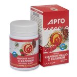 Масло кедровое с калиной и витамином Е Арго
