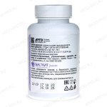 Ахиллан обзор