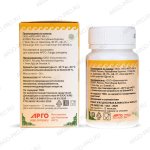 Продукт симбиотический КуЭМсил обзор