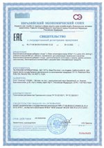 БАД L-Лизин моногидрохлорид 500 мг, Nutricare (Арго), 60 таб