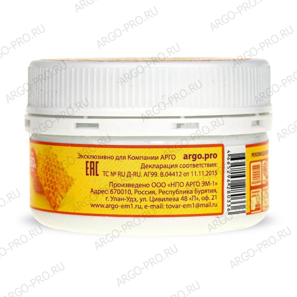 Маска против выпадения волос Медовый пудинг, Новь (Арго), 200 г