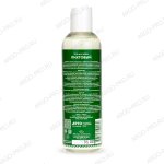 Гель для душа Пихтовый описание