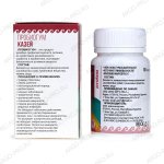 Пробиогум Казей описание