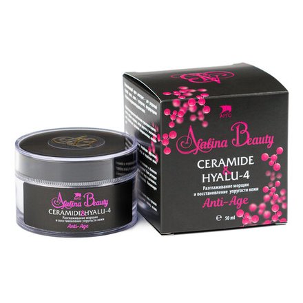 Крем для лица AfalinaBeauty Anti-Age с церамидами, Интеллект-К (Арго), 50 мл