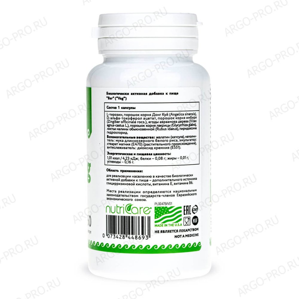 БАД Ваг обзор