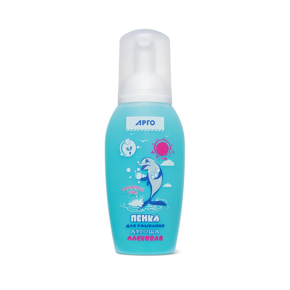 Пенка для умывания детей Аргоша