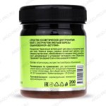 Бетулан для Ванн Биолит описание