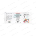 Аппликатор Ляпко Стелька скороход размер 40-43 2 шт описание