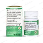 Масло кедровое Здравие обзор