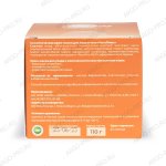 Крем маска для лица и тела ЧагаПлюс описание