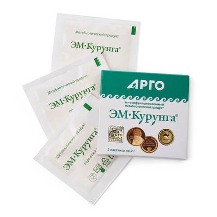 Метабиотический продукт Эм-Курунга, , Арго ЭМ-1, 3 пак. по 2 г