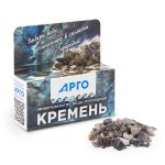 Кремень для воды