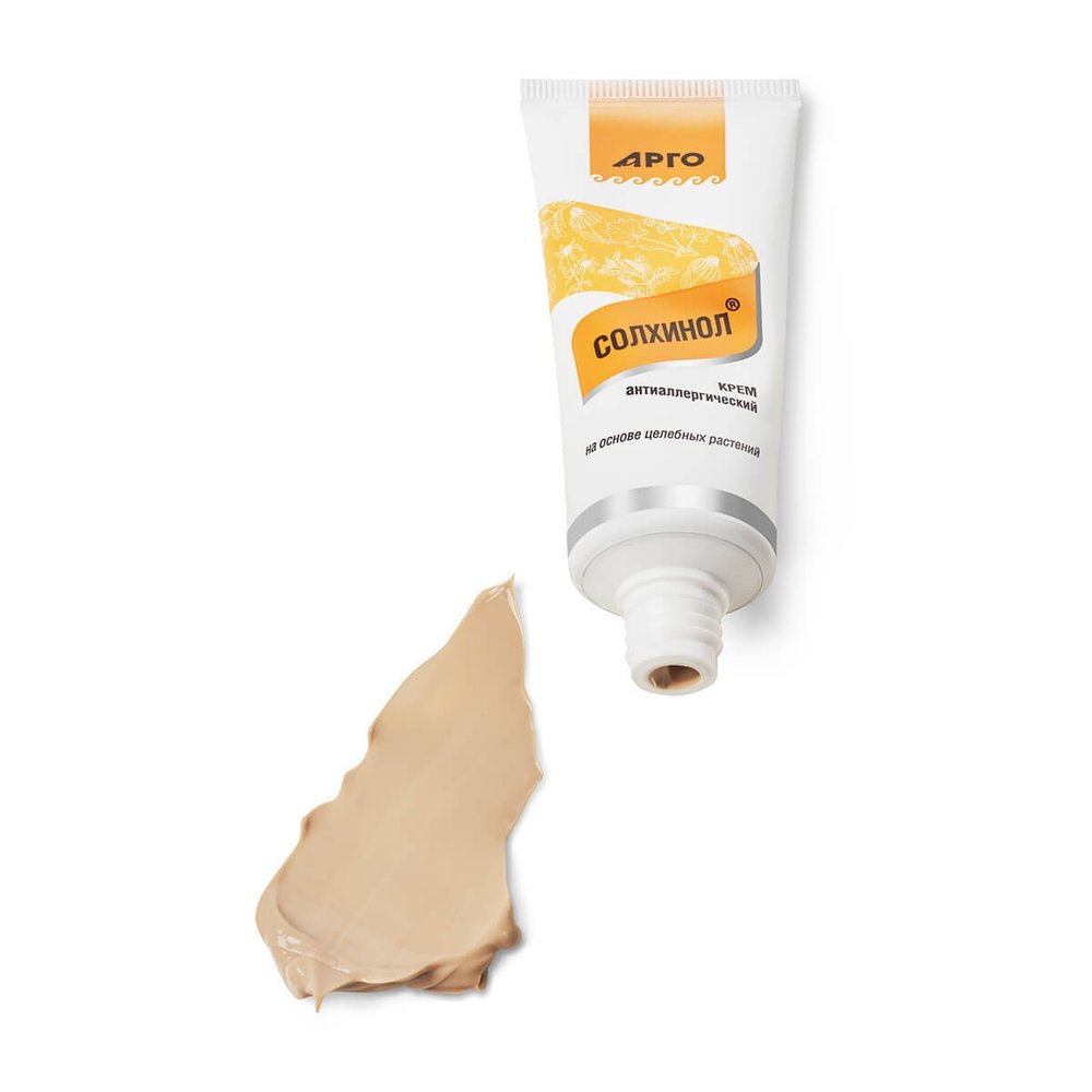 Крем антиаллергический Солхинол биолит
