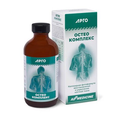 Остео Комплекс коллоидный, Эд Медицин (Арго), 235 мл