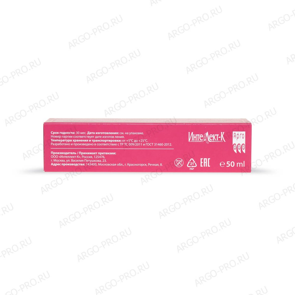 Крем Lipofilling обновляющий питательный Амарант обзор