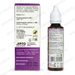 Масло Живица кедра 12,5% с лапчаткой белой, Дэльфа (Арго), 50 мл