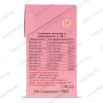 Коктейль Грация плюс, Арго, 25 г