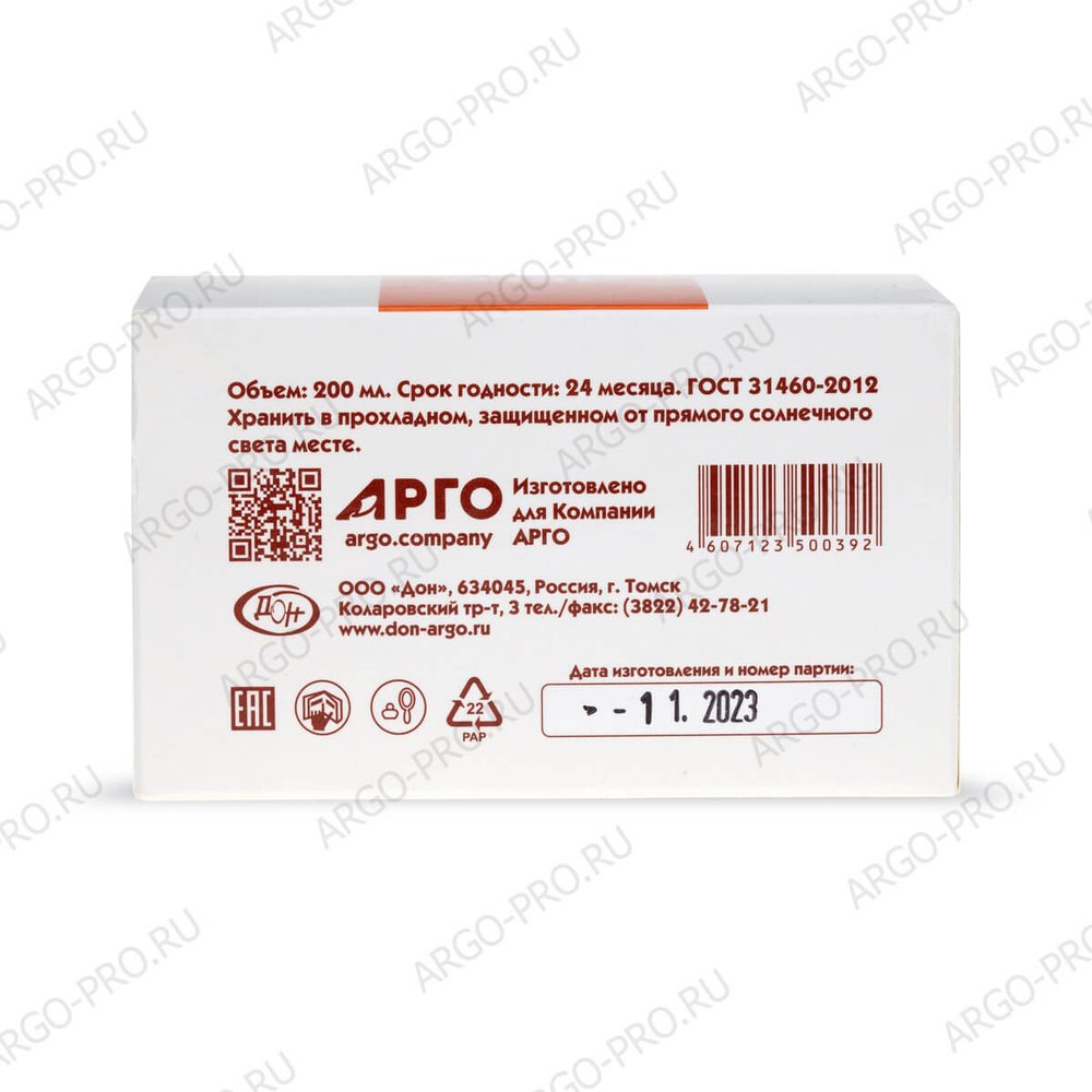 Крем для тела восстанавливающий Леди АРГО обзор