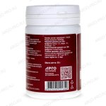 БАД Литовит М порошок, Новь (Арго), 50 г