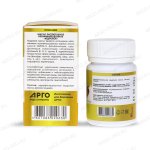 Масло кедровое 100%  описание