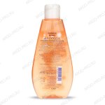 Шампунь без слез с ромашкой Аргоша описание