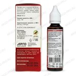 Кедровая Живица 12,5% с таволгой, Дэльфа (Арго), 50 мл