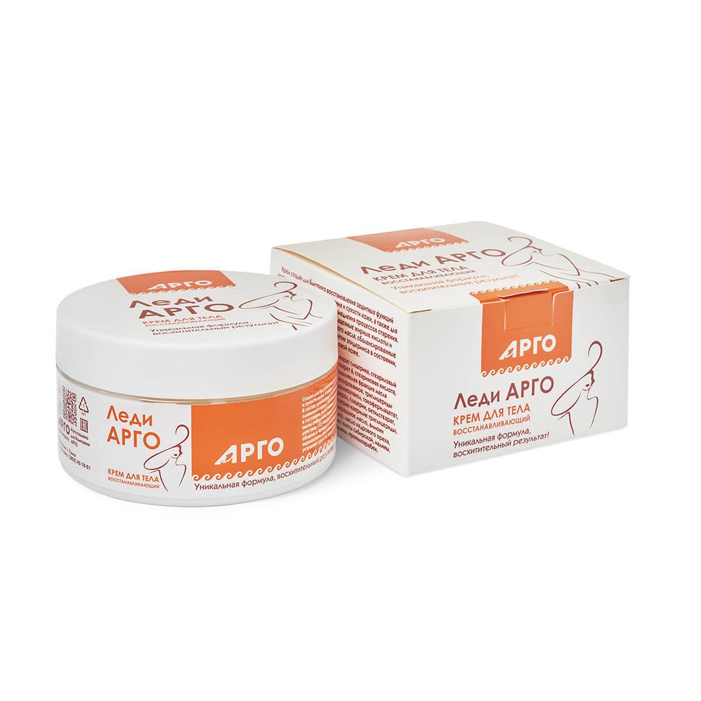 Крем для тела Леди АРГО, Дон (Арго), 200 мл