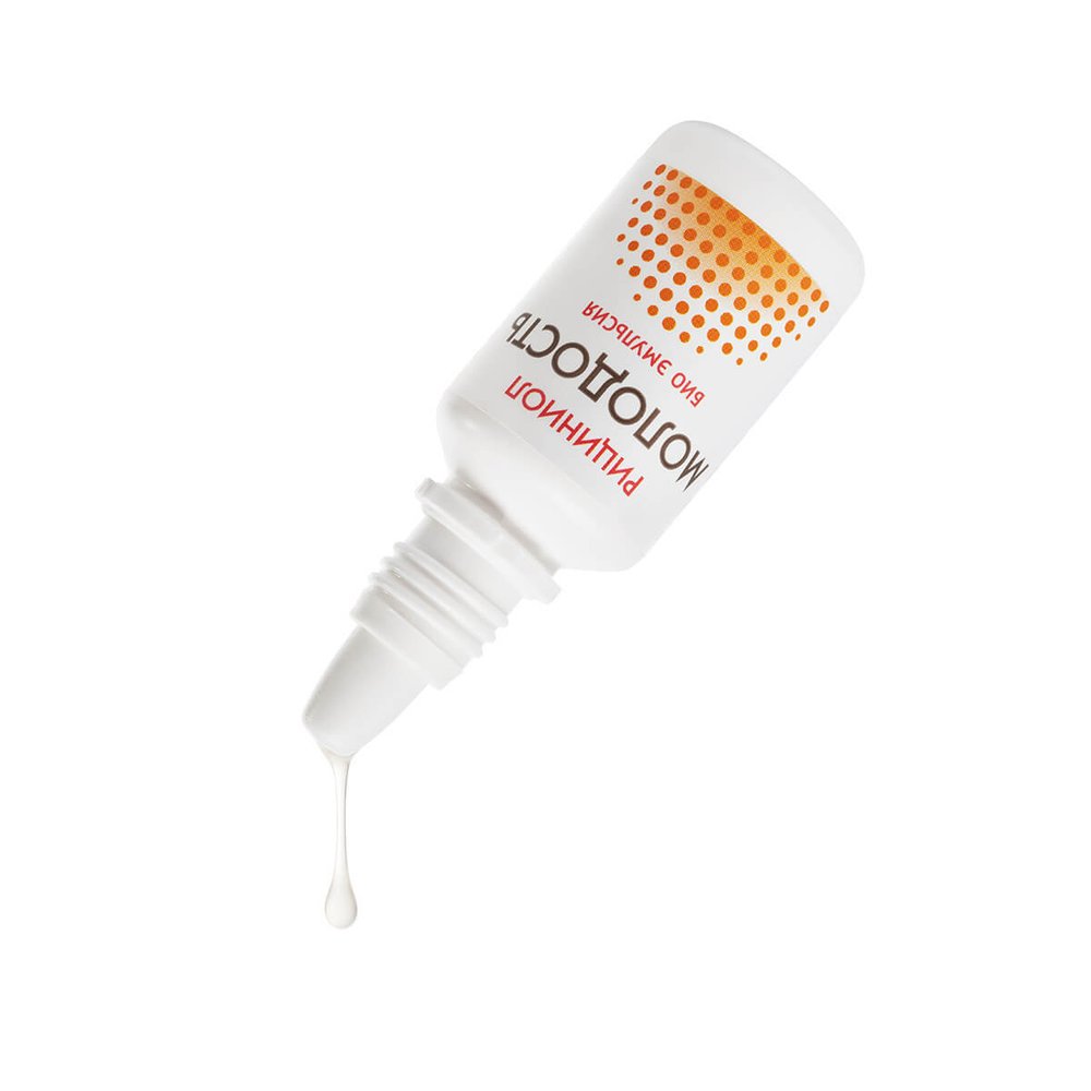 Рициниол Молодость Арго