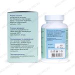 БАД Адиабетон обзор