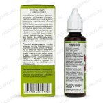 Живица кедра 12,5% с сабельником, Дэльфа (Арго) описание