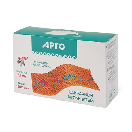 Аппликатор Ляпко Одинарный, Арго, ( размер 105 х 230 мм, шаг 6,2 мм)