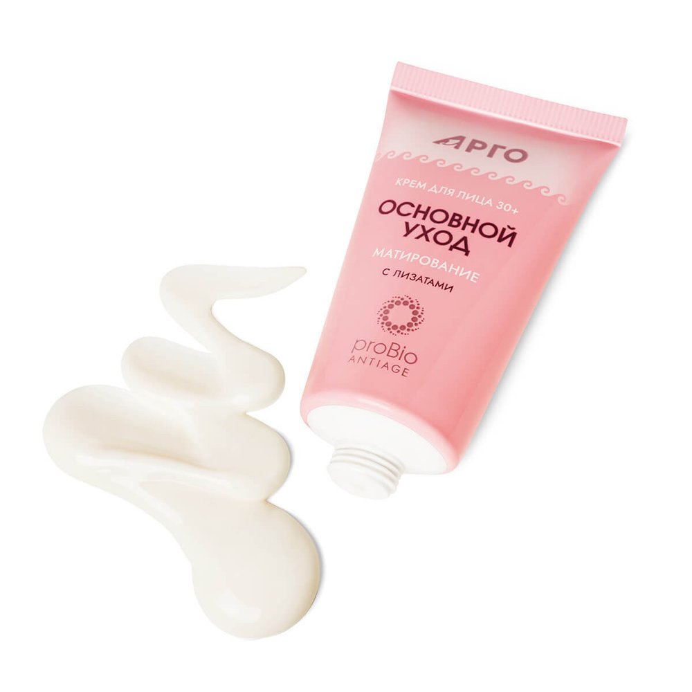 Крем для лица Основной уход Арго