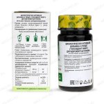 Токсидонт май с дигидрокверцетином описание