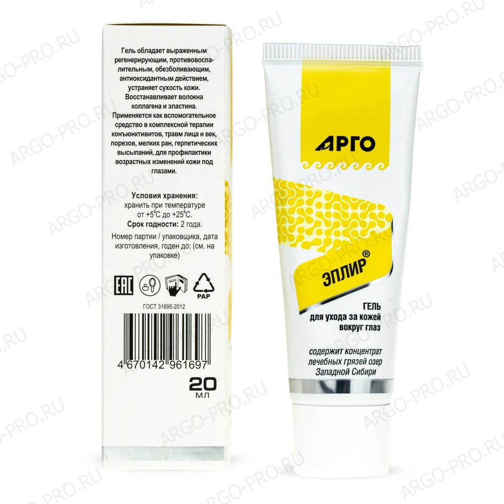 Гель Эплир обзор