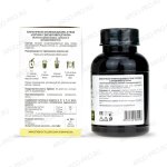 Популин с дигидрокверцетином описание