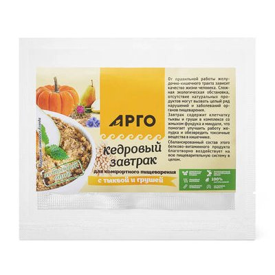 Кедровый завтрак для комфортного пищеварения с тыквой и грушей, Дэльфа (Арго), 40 г