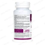 Каль Ди Маг обзор