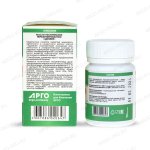 Масло кедровое Здравие описание