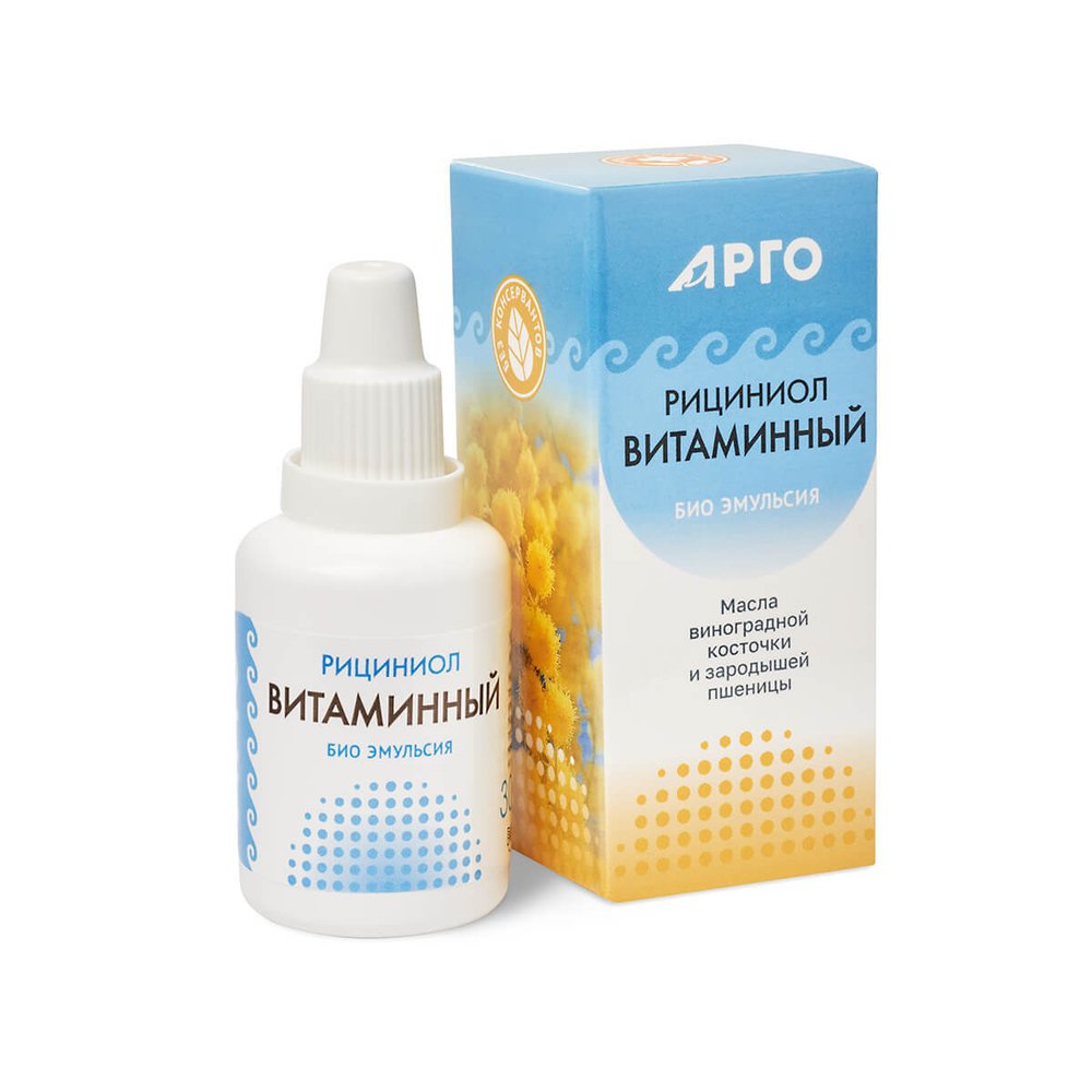 Рициниол Витаминный, Марианна (Арго), 30 мл