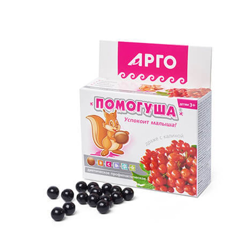 Помогуша с калиной ( Драже детское ) арго