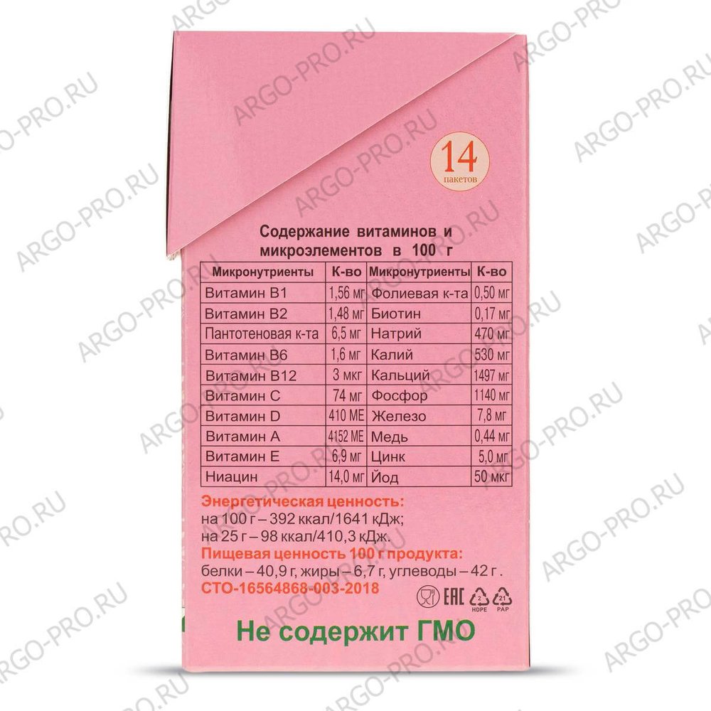 Коктейль Грация плюс, Арго, 25 г