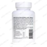 БАД Климатон описание