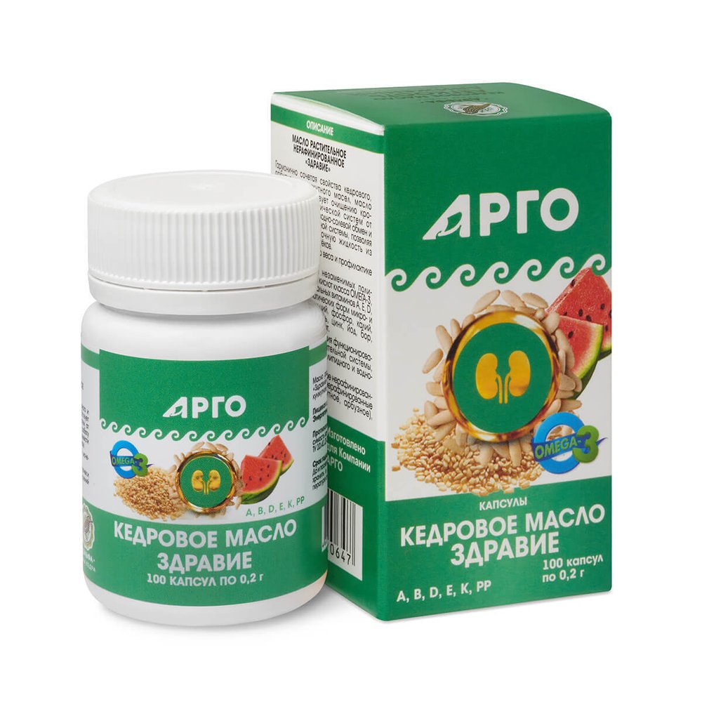 Кедровое масло Здравие, Дэльфа (Арго), 100 капс