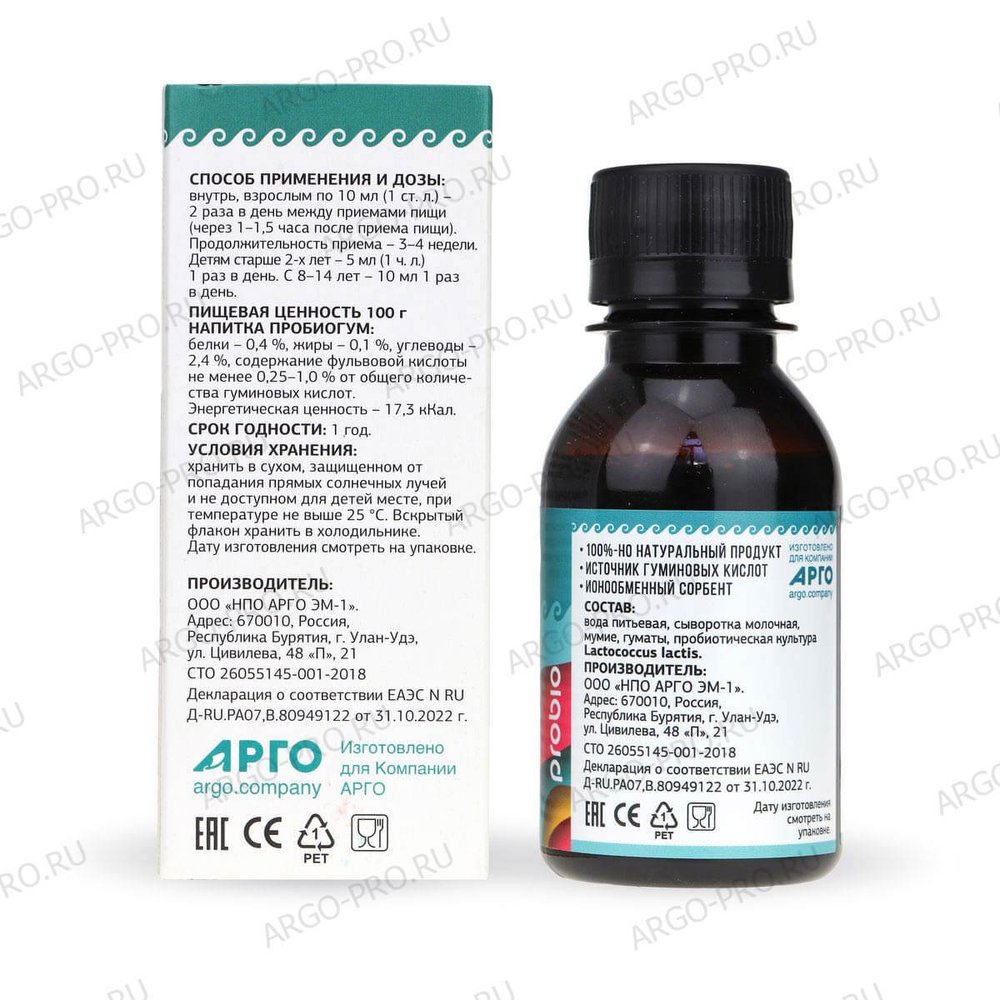 Пробиогум Лактис описание