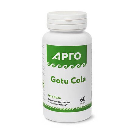 БАД Готу Кола, Nutricare (Арго), 60 капс
