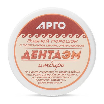 Зубной порошок ДентаЭм имбирь, Арго ЭМ-1, 60 г
