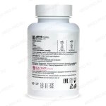 БАД Витасел плюс обзор