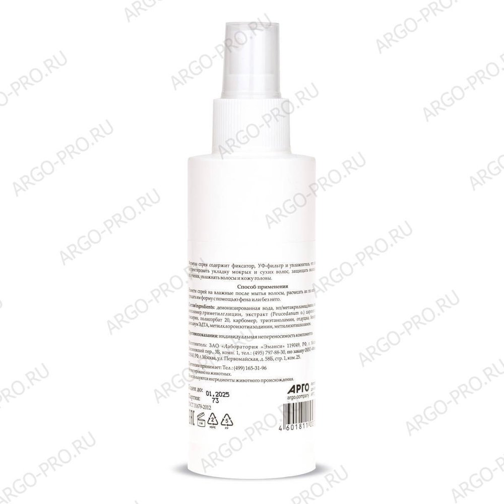 Спрей с экстрактом Царского дерева для укладки волос обзор